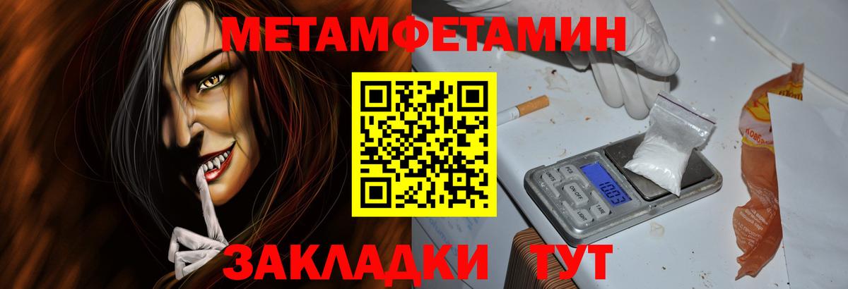 АМФ Premium Алушта