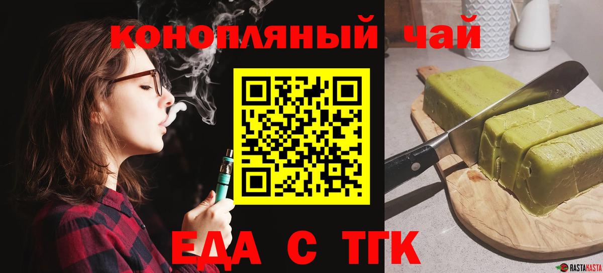 APVP Алушта