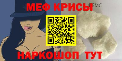 кокаин перу Мариинск