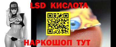 винт Малоярославец
