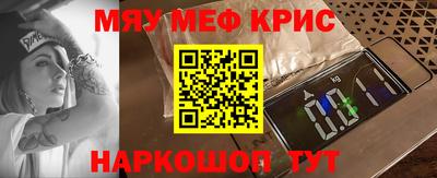 стаф Малгобек