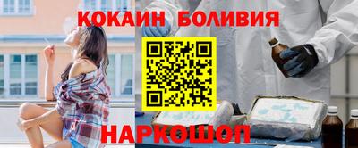 стаф Малгобек