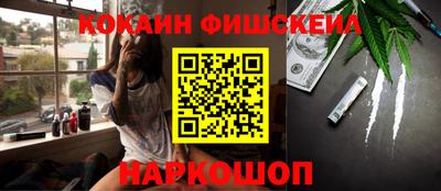 стаф Малгобек