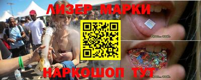 винт Малоярославец
