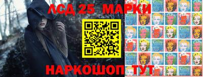 кокаин перу Мариинск