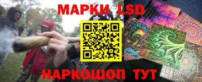 винт Малоярославец