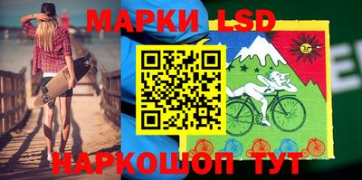 стаф Малгобек