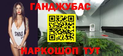 кокаин перу Мариинск