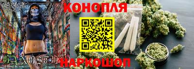 винт Малоярославец