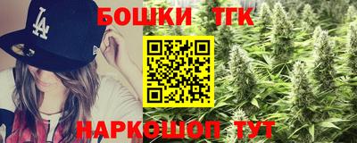 стаф Малгобек