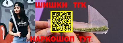 кокаин перу Мариинск