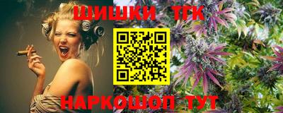 винт Малоярославец