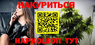 кокаин перу Мариинск