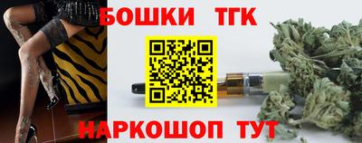 винт Малоярославец