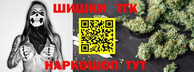 стаф Малгобек