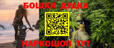 кокаин перу Мариинск