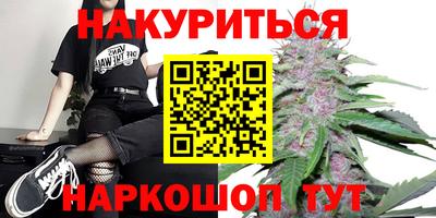 стаф Малгобек