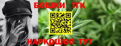 кокаин перу Мариинск