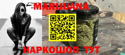 винт Малоярославец
