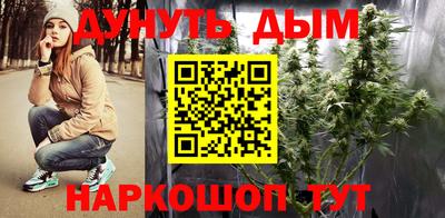 кокаин перу Мариинск