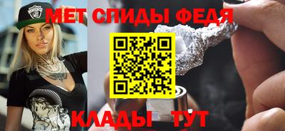 кокаин перу Мариинск