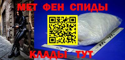 кокаин перу Мариинск
