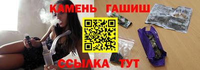 винт Малоярославец