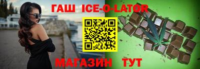 стаф Малгобек