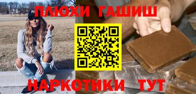 винт Малоярославец
