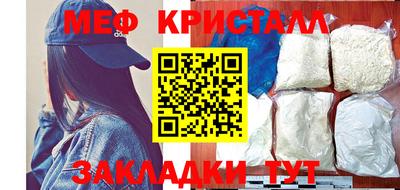 винт Малоярославец